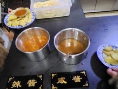 -茅老太臭豆腐