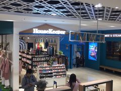 -兰岛广场(白沙路店)