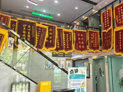 -半岛宠物医院24小时·内窥镜·牙科·碎石中心(府城大道店)