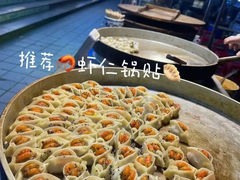 -健康路夜市