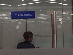 -戴耐教育(南城海德中心店)