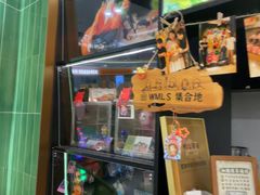 -喃喃椰·糟粕醋·椰子鸡火锅(七堡花园店)