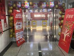 -天鹅到家·保姆月嫂育儿嫂(天河店)