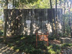 -梦姑塘文化公园