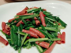 -新荣记(椒江店)