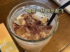 -上岛咖啡(抚生路店)