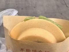 -绿豆饼车轮饼(学林街店)