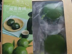 -盒马鲜生(财富中心店)