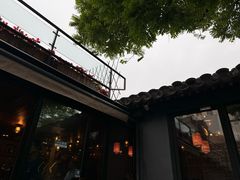 -SUSU·苏苏(四合院创始店)