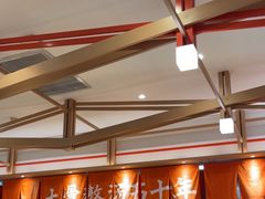 -味千拉面(淮安楚州万达店)