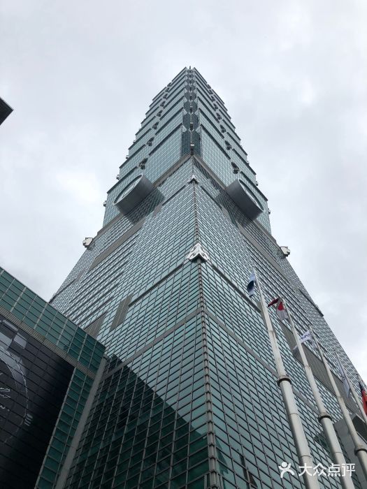 台北101图片