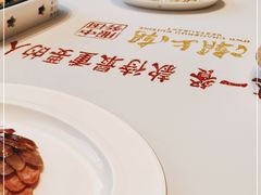 -潮上潮(南中环店)