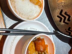 -探鱼·鲜青椒爽麻烤鱼(苏宁广场店)