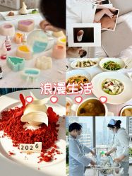 -圣贝拉母婴护理中心(深圳莱佛士店)