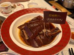 -稻香饭店(IFS国金中心店)