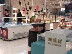 -南京大学-第9食堂