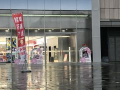 -优衣库(南京建邺万达广场店)