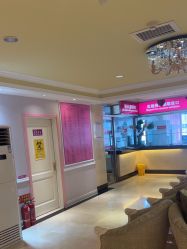 -北京俪婴妇产医院(朝阳大悦城店)