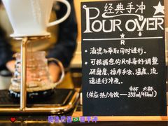 -星巴克臻选(泉州浦西万达广场店)