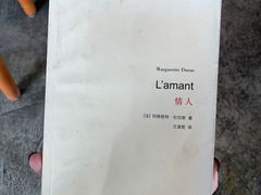 -Torch Coffee 炬点咖啡