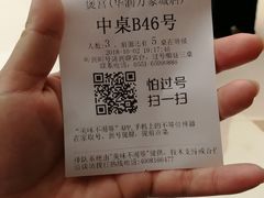 -煲宫(华润万象城店)
