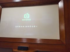 -尚足影院式足疗·住宿·美食(解放碑店)