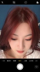 -东方美妍