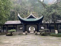 -常德桃花源景区