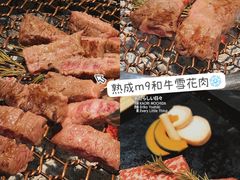 -木槿花韩式炭烤·熟成肉工坊(孙文东路店)