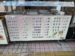 -新兴家喻酒家·羊城名宴(昌岗店)