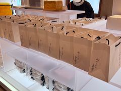 -银座仁志川·生吐司专门店(香港广场店)