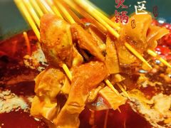 -四小区火锅·巷子里的重庆火锅(花照壁店)