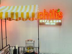 -Chili's Cafe&Bar奇利斯(滨江店)