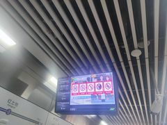 -红土地(地铁站)