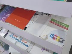 -湘日图文广告·证件照·店招灯箱·会议布展(品尊店)