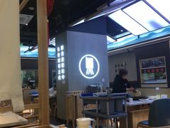 -蛙鱼潭美蛙鱼头火锅(解放碑瑞富广场店)