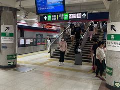 -大望路(地铁站)