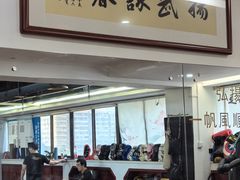 -温鉴良实用咏春拳