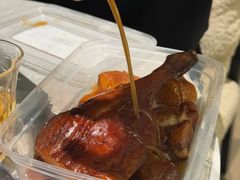 -永兴烧腊
