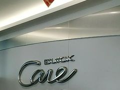 -北京市勤和汽车销售有限公司(国贸店)