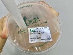 -1点点(龙洞店)