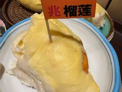 -吉兆·料理(红梅南路店)