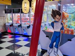 -天天玩X秋葉原日系动漫游戏中心