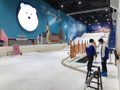 -Mr·Kuma酷么先生雪之乐园