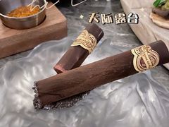 -Hi City·城市之巅