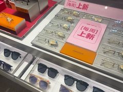 -LOHO眼镜(上海晶耀前滩商场店)