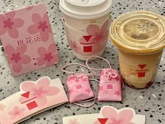 -代数学家algebraist(东吴龙湖天街店)