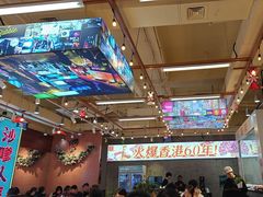 -荣叔港式沙嗲牛肉火锅(正佳潮流店)