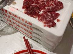 -八合里潮汕鲜牛肉火锅(上海汇智广场店)