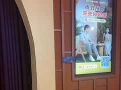 -LANN I 蘭·泰式古法按摩(高岛屋百货店)